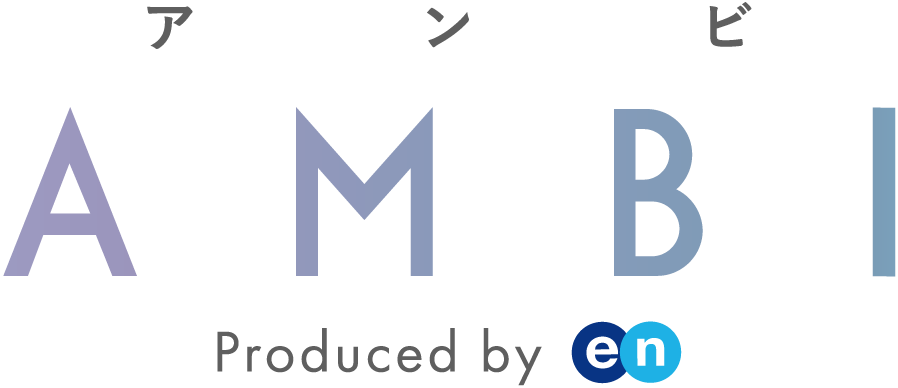 ambi